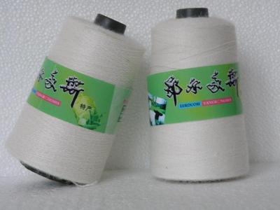 山羊绒纱线 - 38/3 - 蒙尔斯蒂 (中国 河北省 生产商) - 纱线 - 纺织原料 产品 「自助贸易」